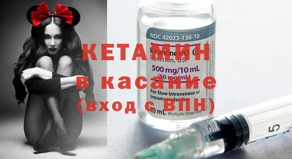 соль курить ск Верхний Тагил