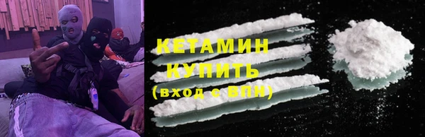 соль курить ск Верхний Тагил
