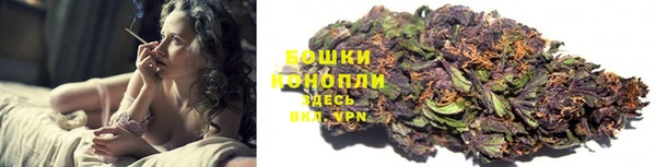 кристаллы Верхнеуральск