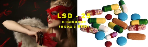 соль курить ск Верхний Тагил