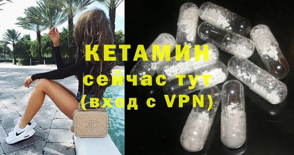 соль курить ск Верхний Тагил