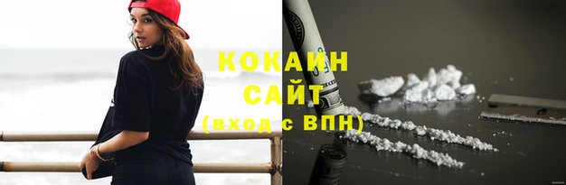 кристаллы Верхнеуральск
