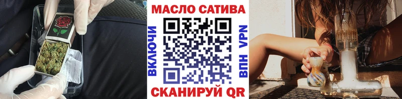 Купить где  Сретенск  ТГК Wax 