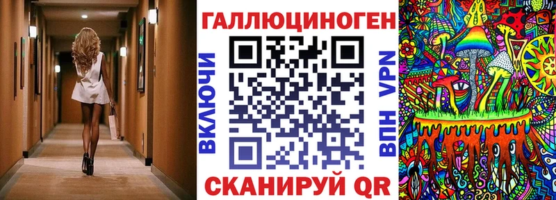 Купить закладки  Сретенск  Псилоцибиновые грибы Cubensis 