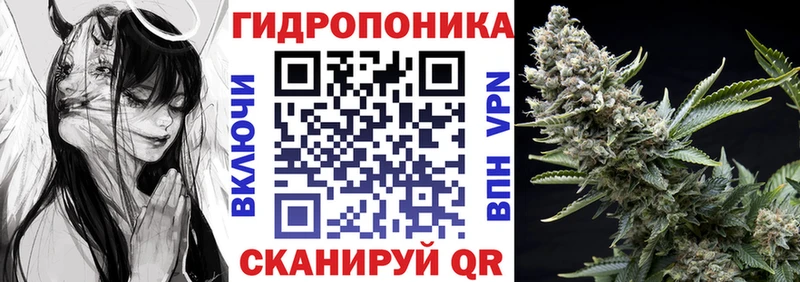 Купить  Сретенск  Канабис Bruce Banner 